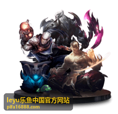 leyu乐鱼中国官方网站最新资讯首图